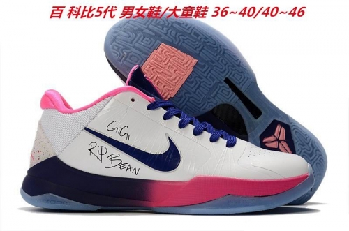 Nike Kobe V 5 Sneakers Shoes 023 Men/Women
