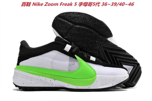 Nike Zoom Freak 5 Sneakers Shoes 001 Men/Women