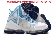 Nike LeBron 19 Sneakers Shoes 006 Men/Women