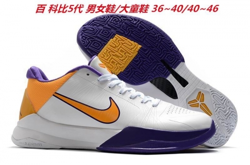 Nike Kobe V 5 Sneakers Shoes 016 Men/Women