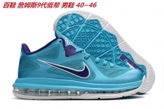 Nike LeBron 9 Low Top Sneakers Shoes 003 Men