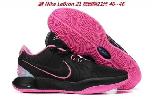 Nike LeBron XXI 21 Sneakers Shoes 016 Men