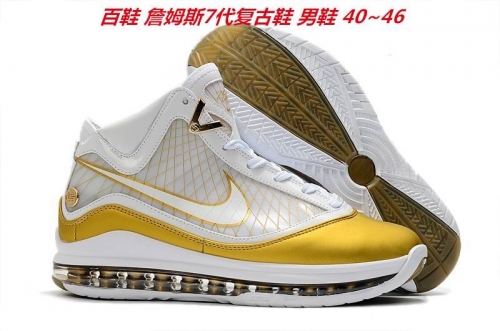 Nike LeBron 7 Sneakers Shoes 008 Men