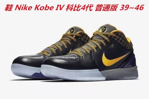 Nike Kobe IV 4 Sneakers Shoes 002 Men
