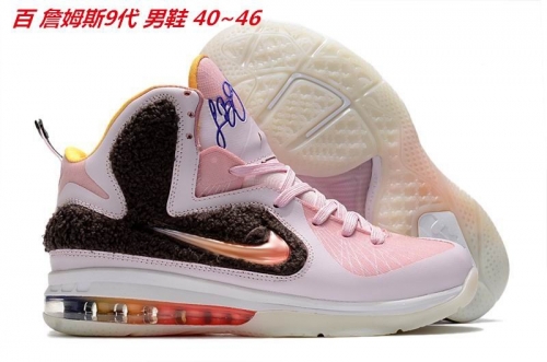 Nike LeBron 9 Sneakers Shoes 009 Men