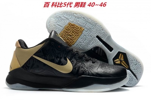 Nike Kobe V 5 Sneakers Shoes 008 Men