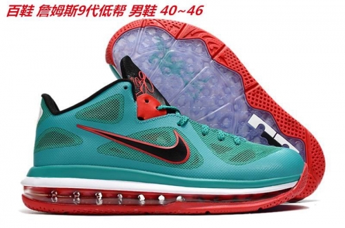 Nike LeBron 9 Low Top Sneakers Shoes 004 Men
