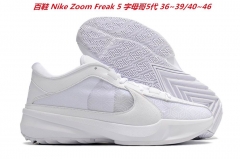 Nike Zoom Freak 5 Sneakers Shoes 010 Men/Women