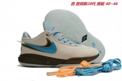 Nike LeBron XX 20 Sneakers Shoes 019 Men