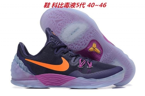 Nike Kobe Venomenon 5 Sneakers Shoes 001 Men