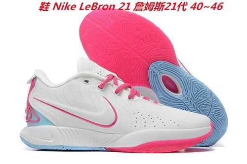 Nike LeBron XXI 21 Sneakers Shoes 006 Men