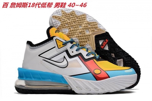 Nike LeBron 18 Low Top Sneakers Shoes 003 Men