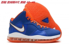 Nike LeBron 8 Sneakers Shoes 003 Men
