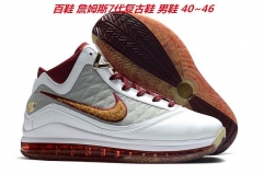 Nike LeBron 7 Sneakers Shoes 011 Men