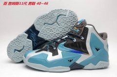 Nike LeBron 11 Sneakers Shoes 004 Men