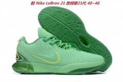 Nike LeBron XXI 21 Sneakers Shoes 012 Men