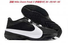 Nike Zoom Freak 5 Sneakers Shoes 005 Men/Women