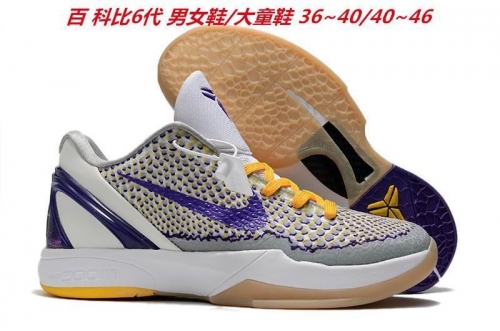 Nike Kobe VI 6 Sneakers Shoes 010 Men/Women