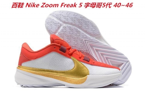 Nike Zoom Freak 5 Sneakers Shoes 015 Men