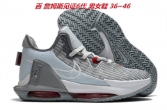 Nike LeBron Witness 6 Sneakers Shoes 004 Men/Women