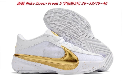 Nike Zoom Freak 5 Sneakers Shoes 002 Men/Women