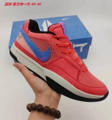 Nike Ja Morant 1 Sneakers Shoes 013 Men