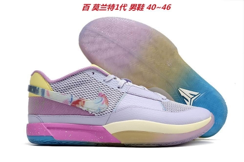 Nike Ja Morant 1 Sneakers Shoes 033 Men