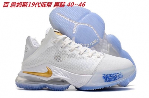 Nike LeBron 19 Low Top Sneakers Shoes 006 Men