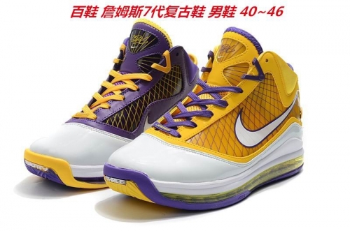 Nike LeBron 7 Sneakers Shoes 009 Men
