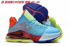 Nike LeBron 19 Low Top Sneakers Shoes 008 Men