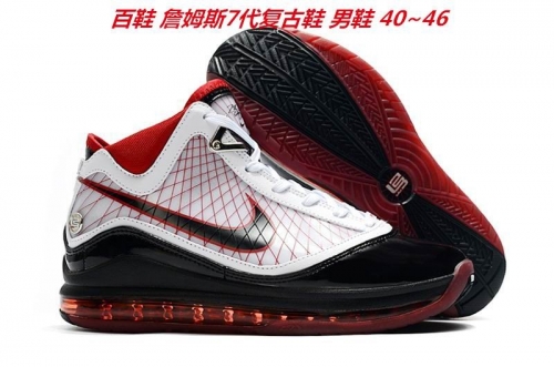Nike LeBron 7 Sneakers Shoes 003 Men