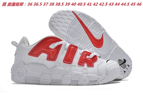 Nike Air More Uptempo AAA Low Top Sneakers Shoes 004 Men/Women