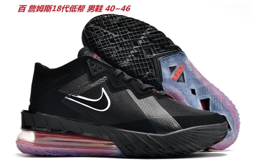Nike LeBron 18 Low Top Sneakers Shoes 006 Men