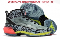 Air Jordan 37 Sneakers Shoes 003 Men/Women