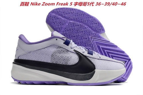 Nike Zoom Freak 5 Sneakers Shoes 003 Men/Women