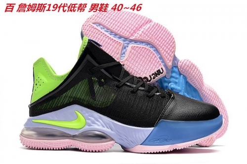Nike LeBron 19 Low Top Sneakers Shoes 007 Men