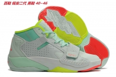 Jordan Zion 2 PF Sneakers Shoes 014 Men