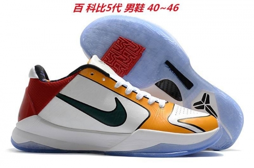 Nike Kobe V 5 Sneakers Shoes 002 Men