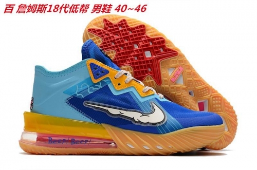 Nike LeBron 18 Low Top Sneakers Shoes 004 Men