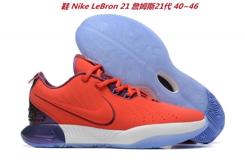 Nike LeBron XXI 21 Sneakers Shoes 014 Men