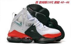 Nike LeBron 19 Sneakers Shoes 001 Men