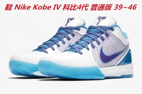 Nike Kobe IV 4 Sneakers Shoes 003 Men