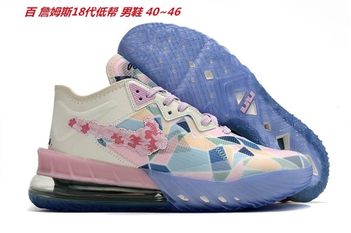 Nike LeBron 18 Low Top Sneakers Shoes 012 Men