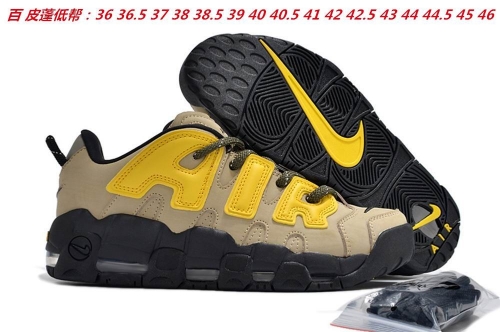 Nike Air More Uptempo AAA Low Top Sneakers Shoes 001 Men/Women