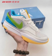 Nike Ja Morant 1 Sneakers Shoes 002 Men