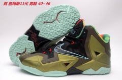 Nike LeBron 11 Sneakers Shoes 005 Men