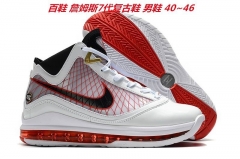 Nike LeBron 7 Sneakers Shoes 006 Men