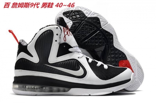 Nike LeBron 9 Sneakers Shoes 001 Men