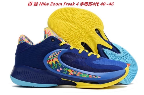 Nike Zoom Freak 4 Sneakers Shoes 014 Men