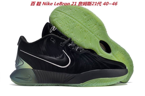 Nike LeBron XXI 21 Sneakers Shoes 009 Men/Women